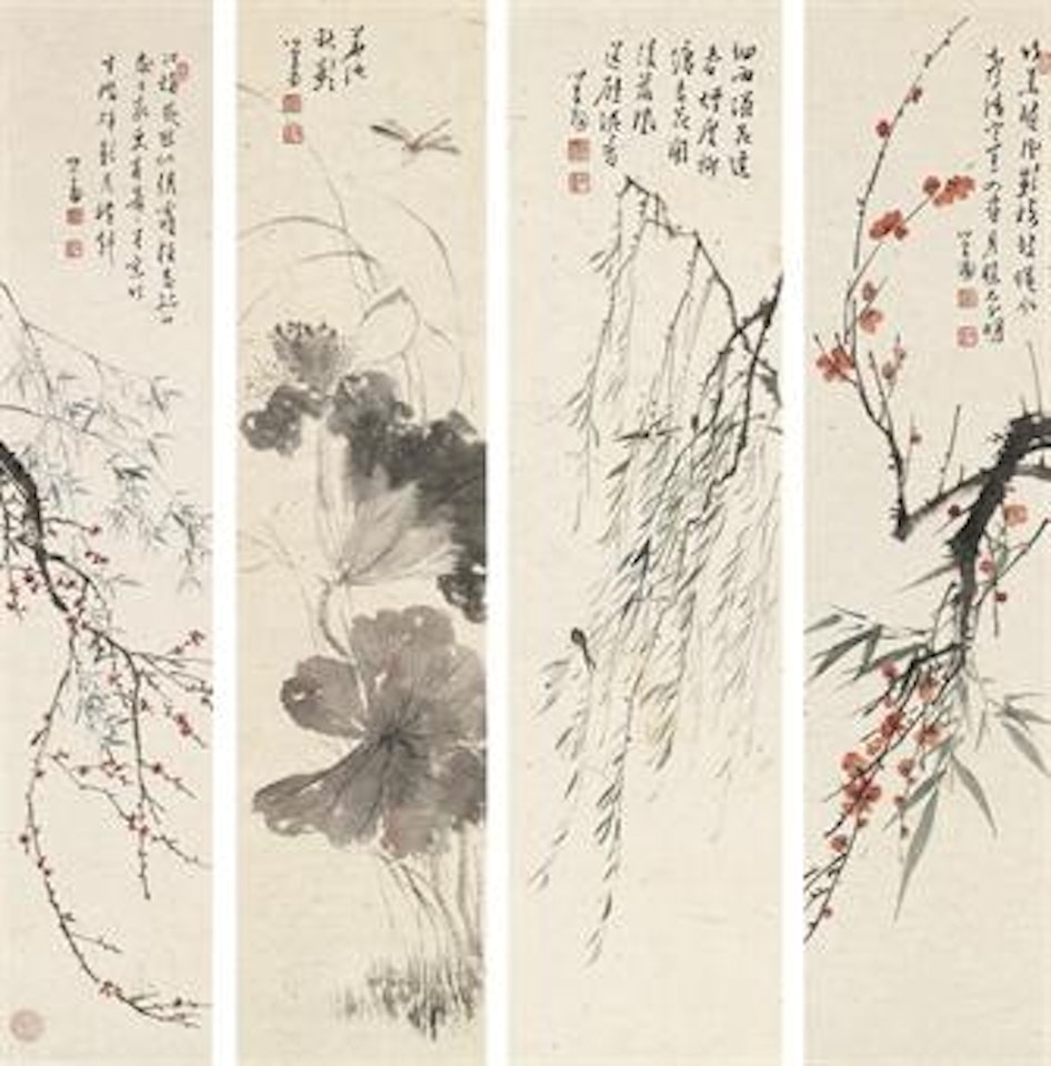 Flowers of the Four Seasons by Pu Ru