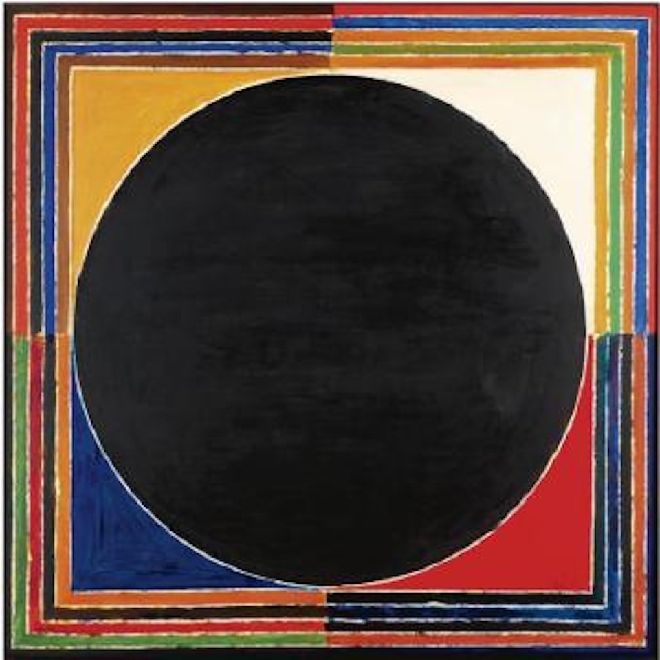 Bindu by Sayed Haider Raza