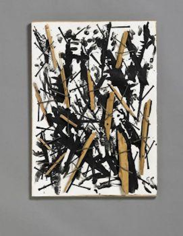 Splitter by Günther Uecker