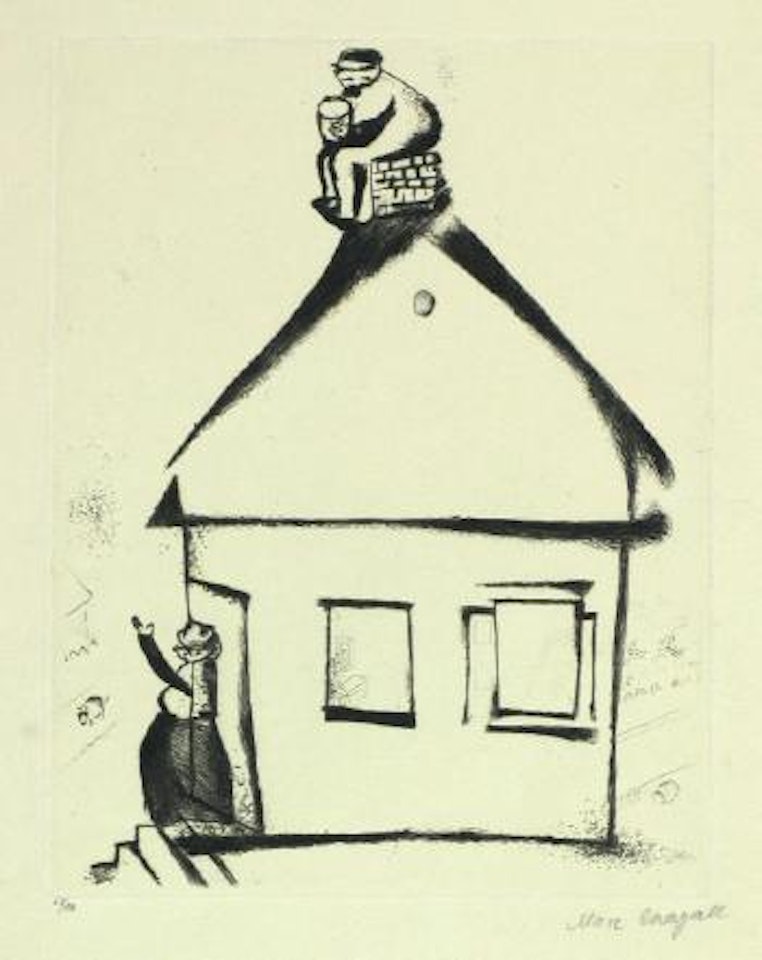 Haus des Grossvaters by Marc Chagall