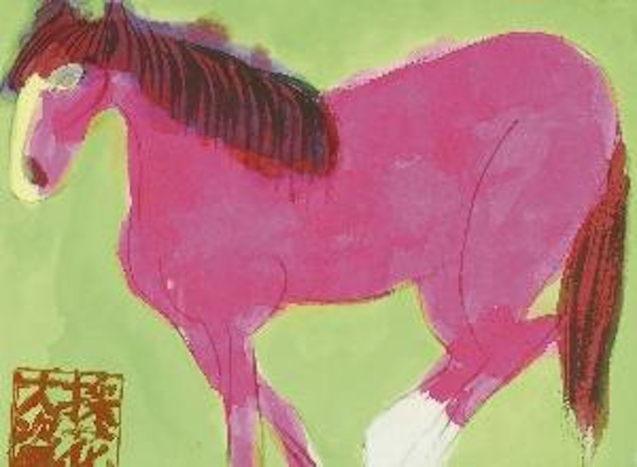 The Restless 'Pinky' by Walasse Ting