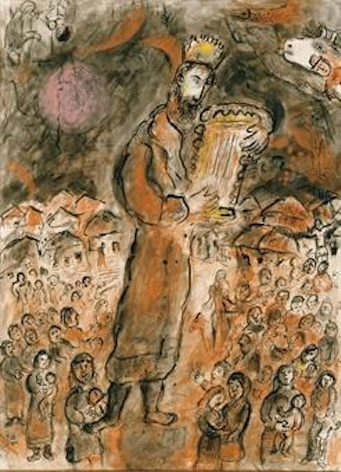 Le chant du Roi David by Marc Chagall