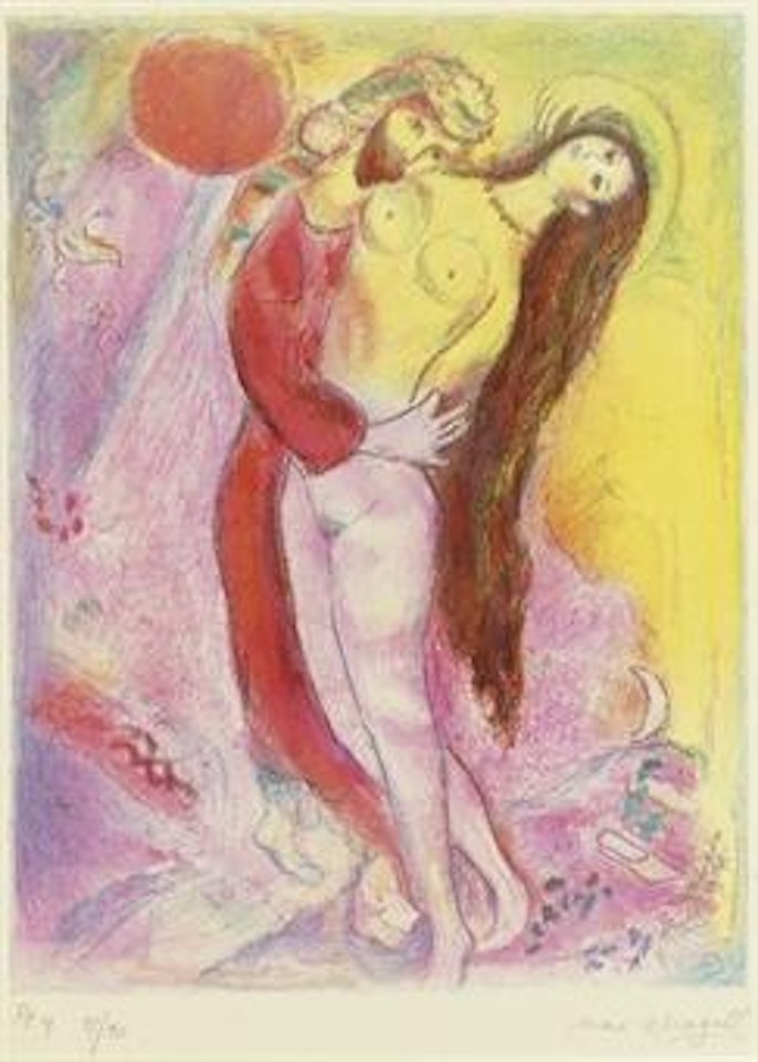 Plate 4, from Four Tales from the Arabian Nights (M. 39; see C. books 18) by Marc Chagall