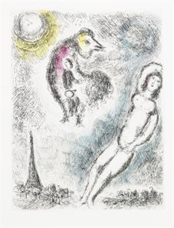 Louis Aragon, Celui qui dit les choses sans rien dire, Maeght Editeur, Paris (C. books 99) by Marc Chagall