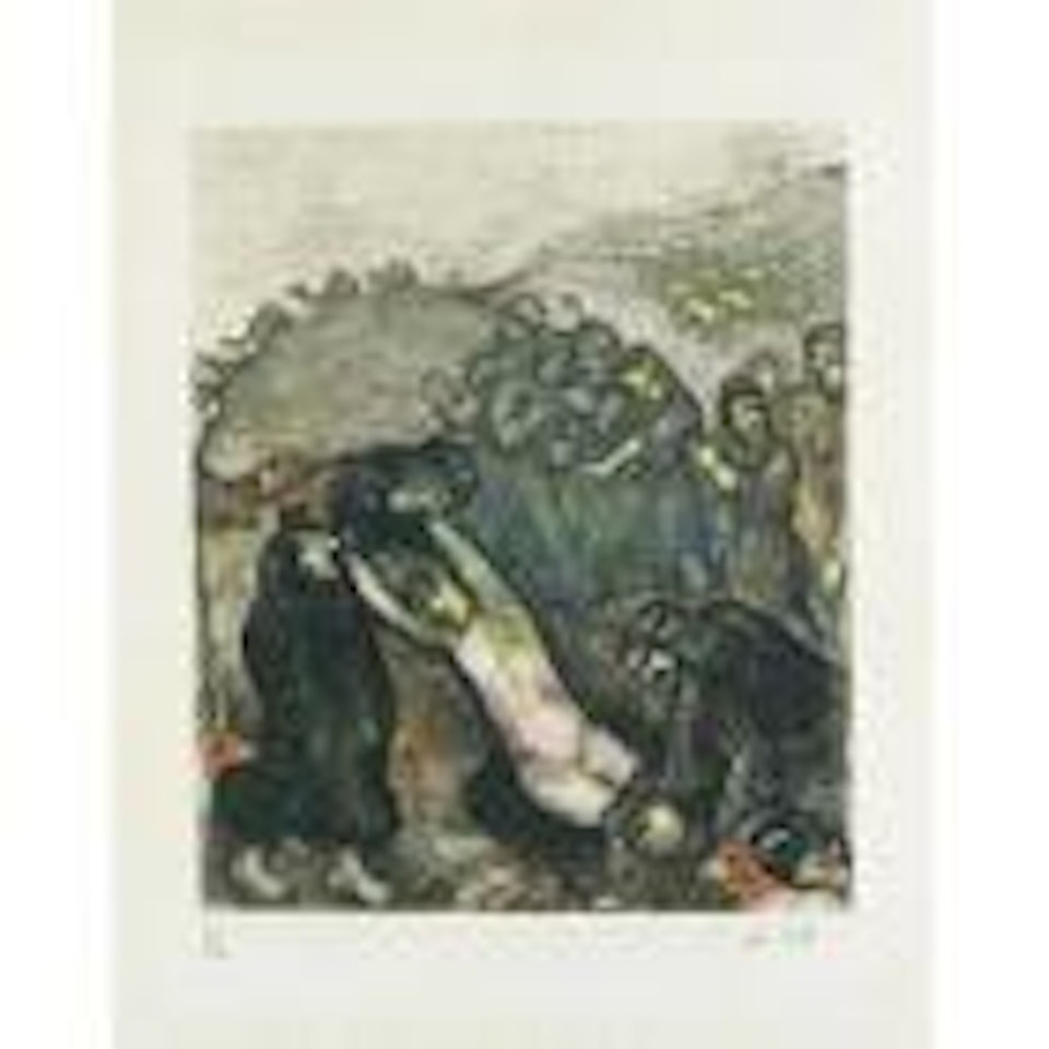 The Bible: Joseph And His Brothers (See Cramer Books 30) by Marc Chagall