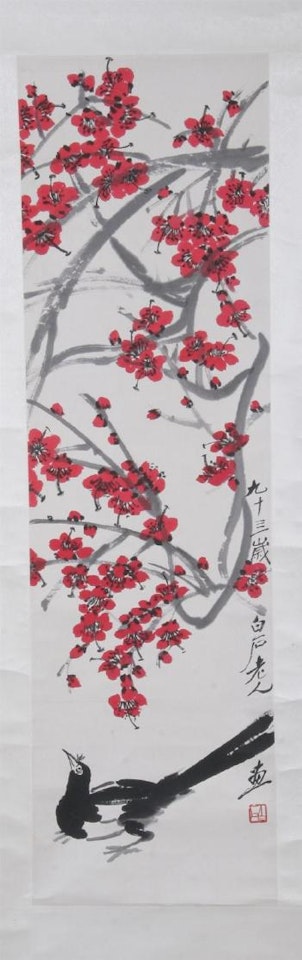 Bird and flowering tree by Qi Baishi