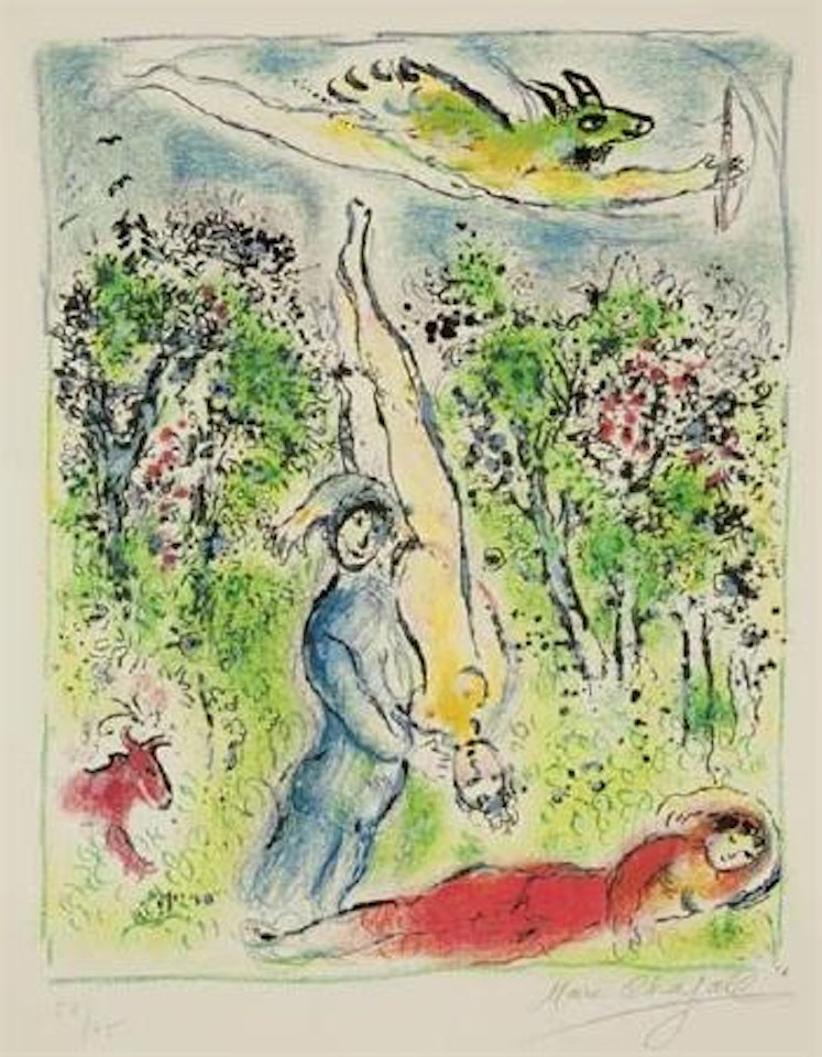 We live among the flowers…(Mourlot 531) by Marc Chagall