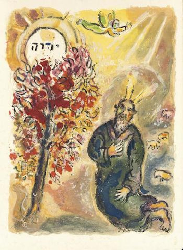 The Story of Exodus, L. Amiel, Paris, New York, 1966 (M. 444-446; C. Books 64) by Marc Chagall
