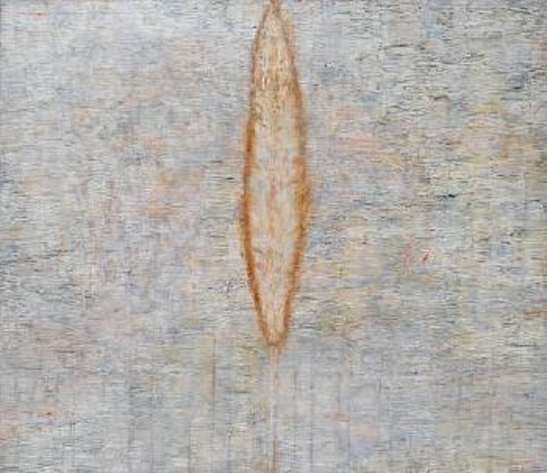 Interior by Prunella Clough