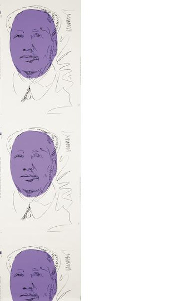 Mao by Andy Warhol