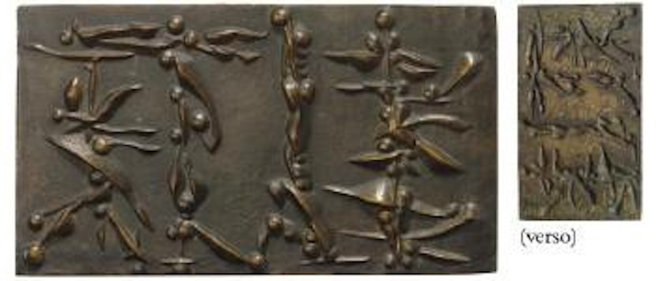 Four Figures by David Smith