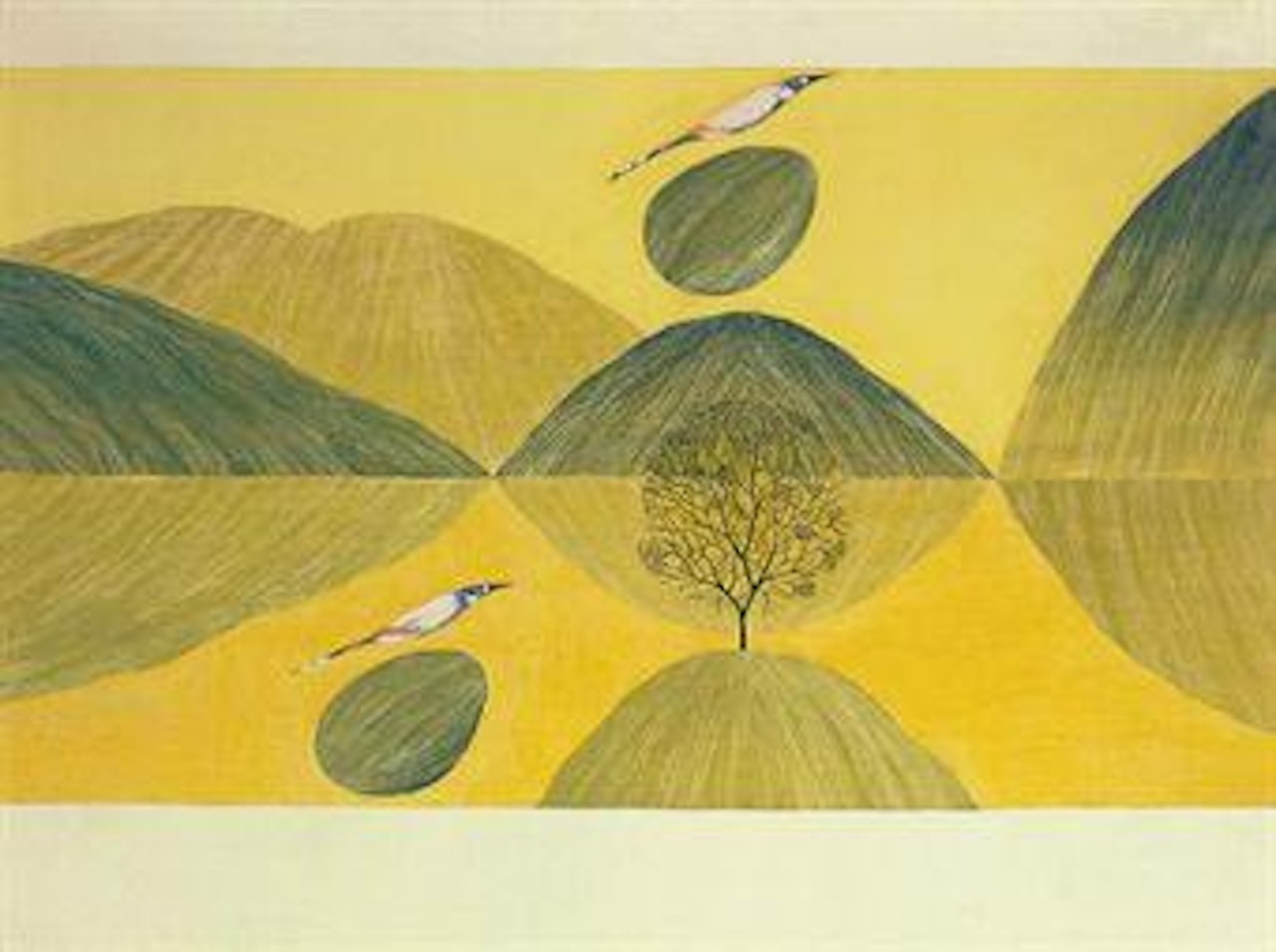 Untitled by Jagdish Swaminathan