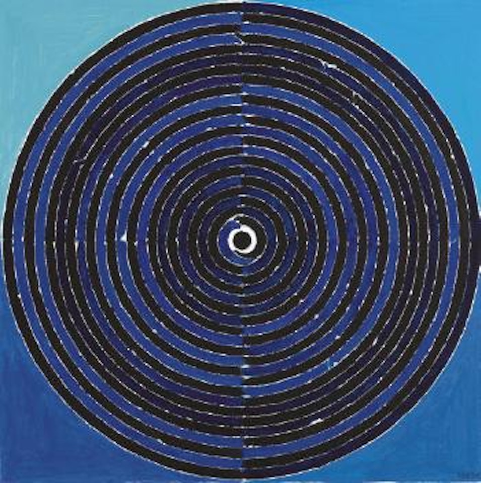 Kundalini by Sayed Haider Raza