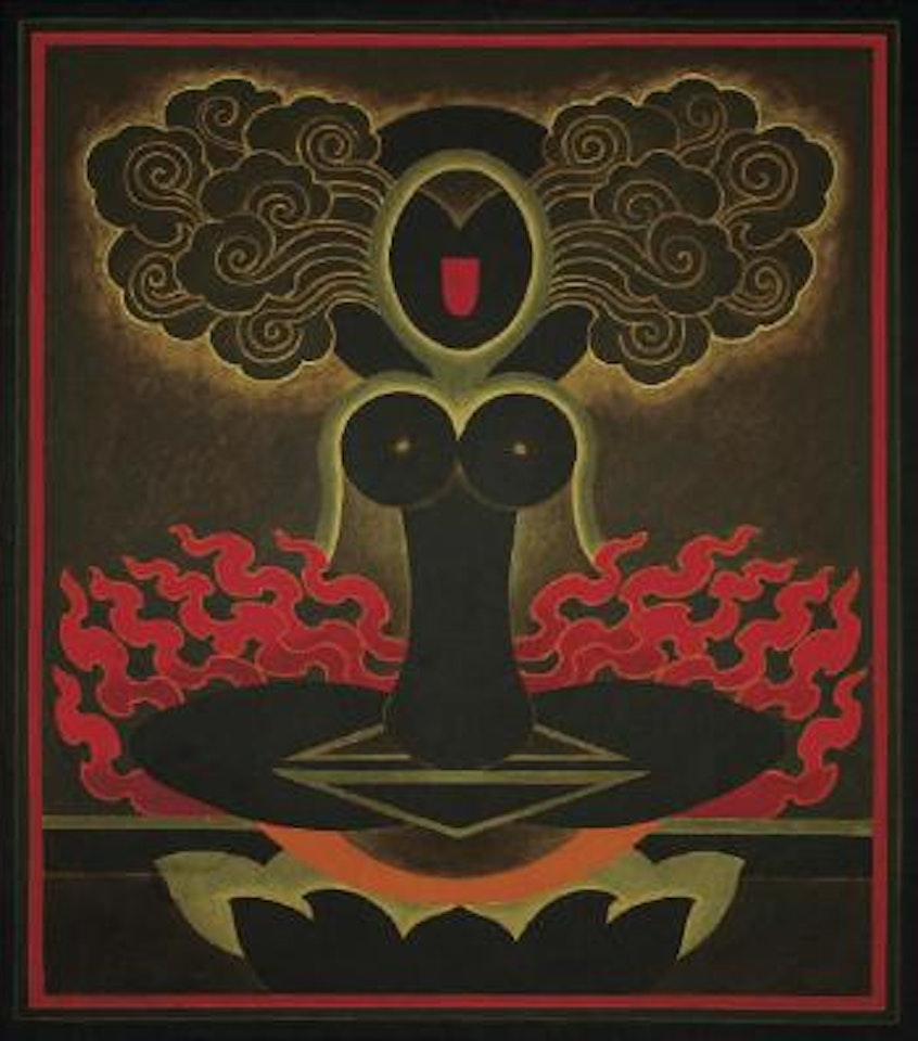 Divine Energy by Gulam Rasool Santosh