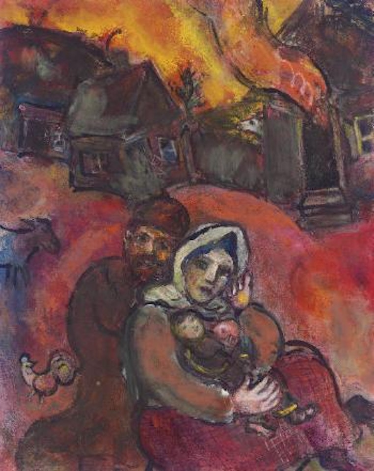 La famille ukrainienne by Marc Chagall