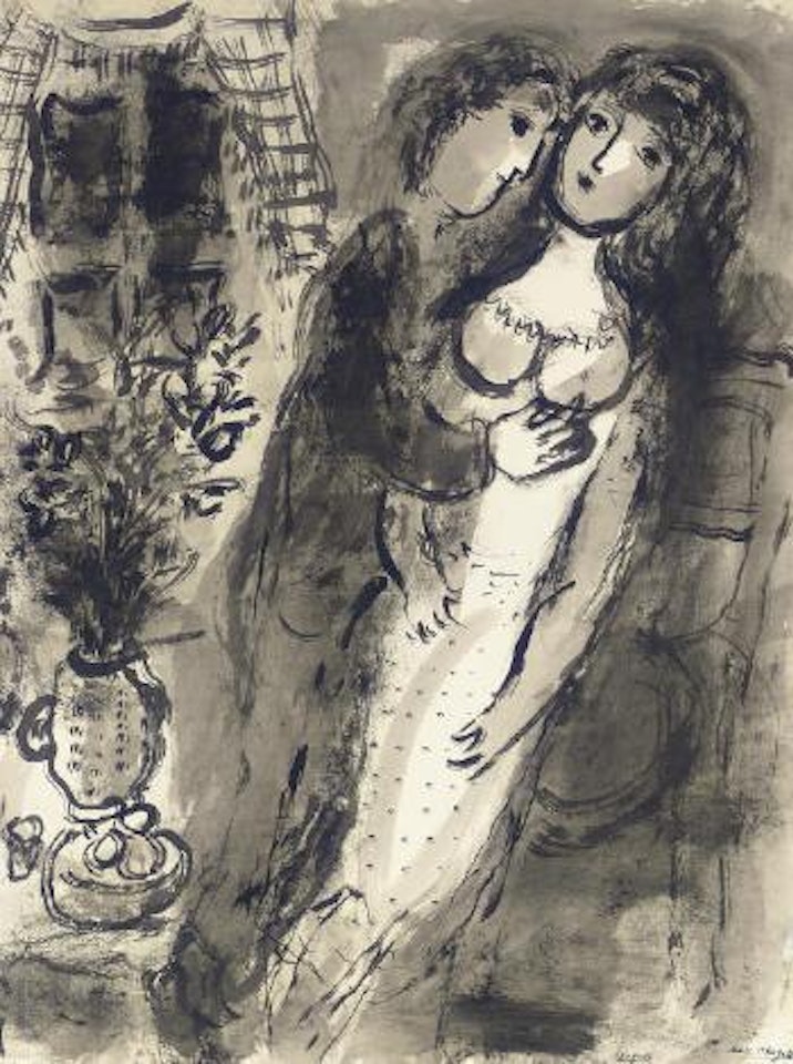 Intérieur aux amoureux by Marc Chagall