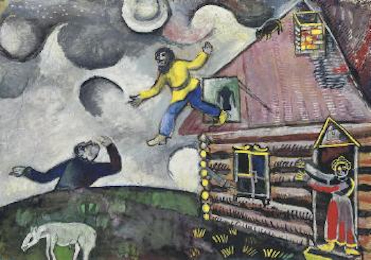 L'accueil by Marc Chagall