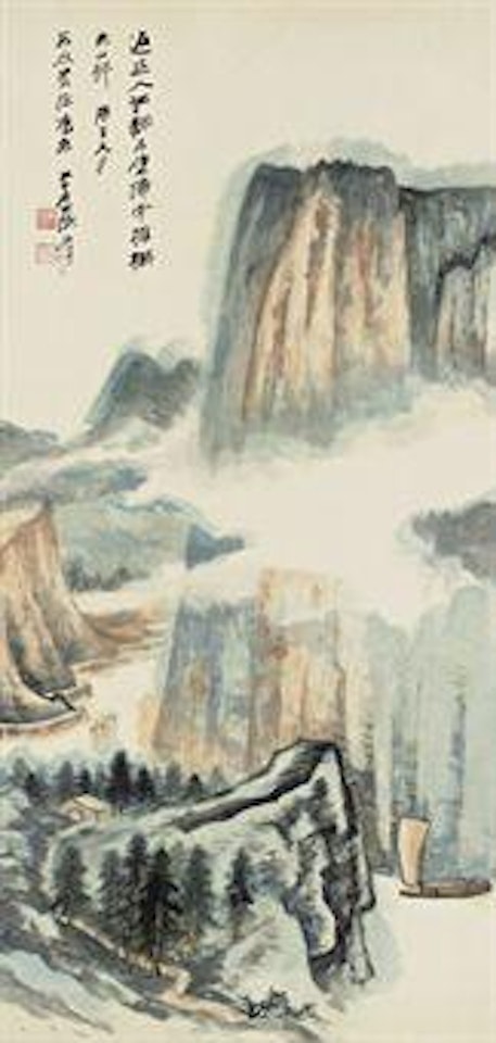 Traveling Along the River by Zhang Daqian