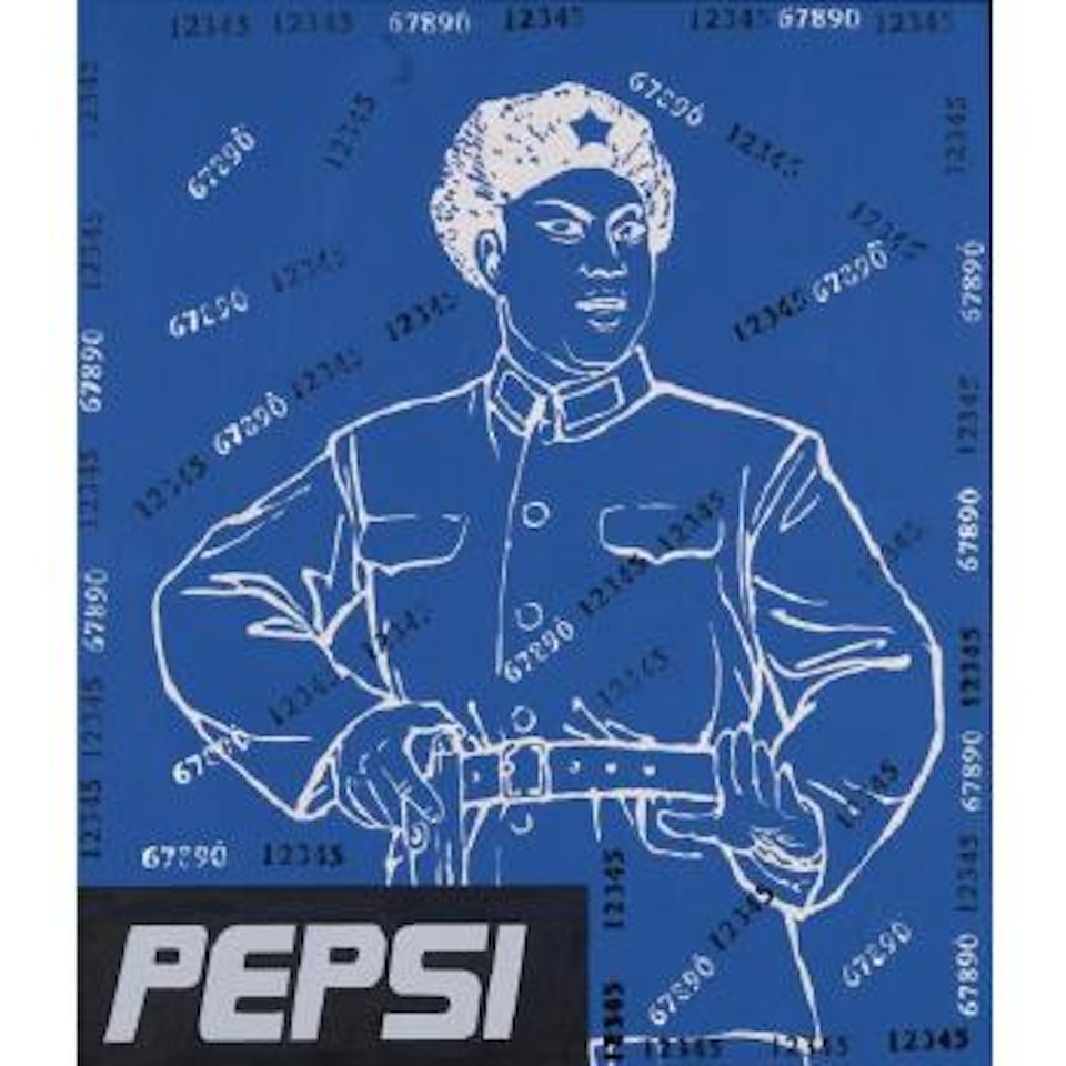 Great Criticism Series: Pepsi by Wang Guangyi