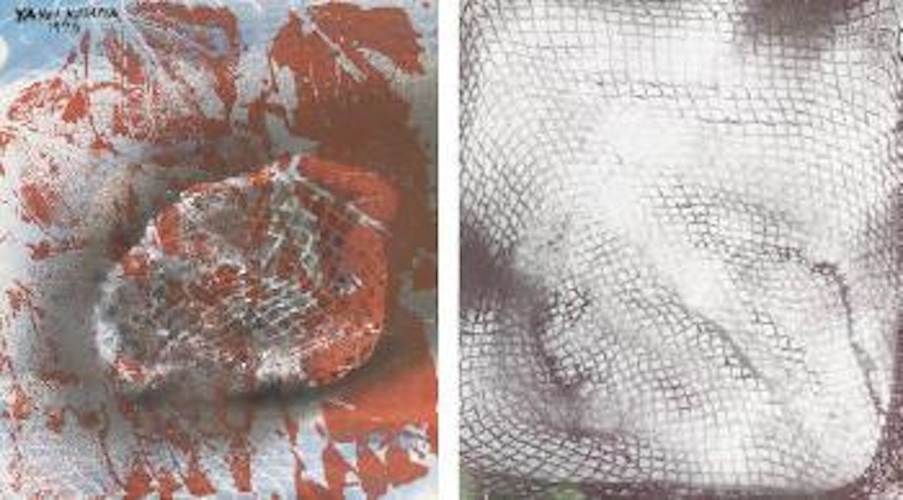 Untitled by Yayoi Kusama