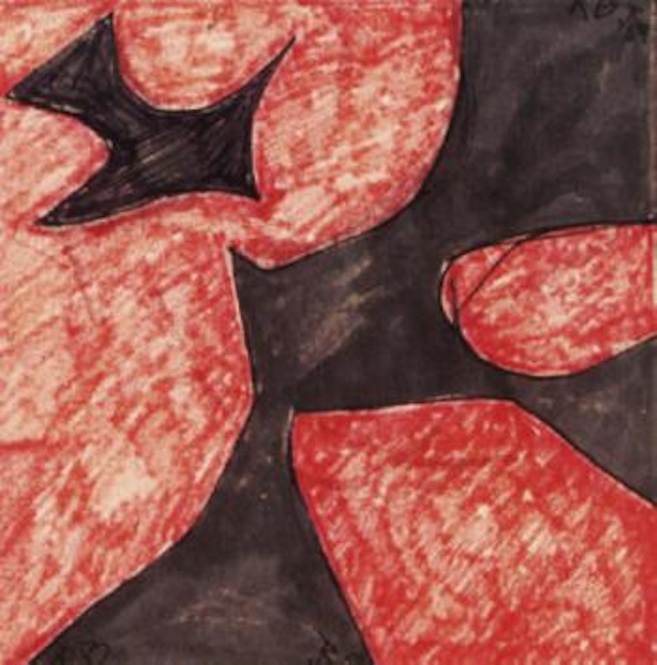 Untitled by Romare Bearden