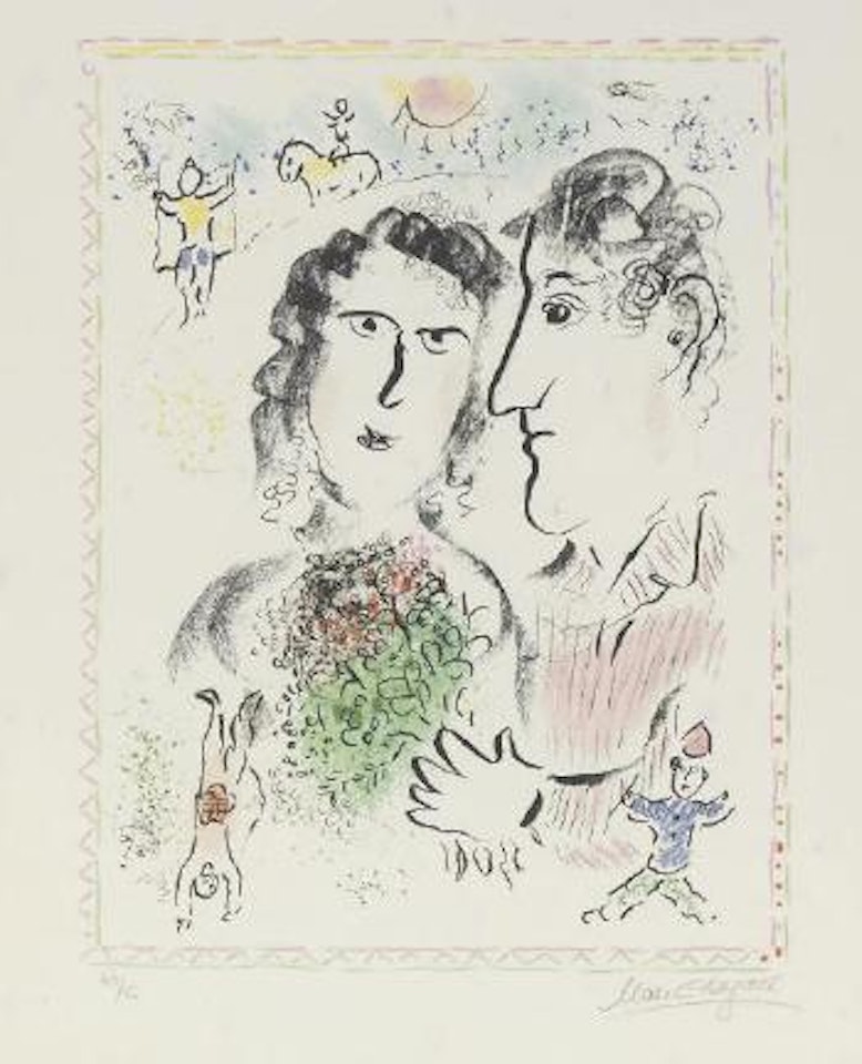 Engagement at the Circus (M. 1016) by Marc Chagall
