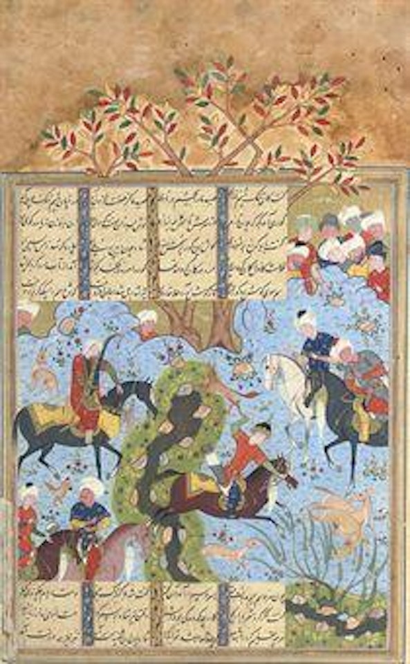 Fitna Watching Bahram Hunt Deer by Safavid School