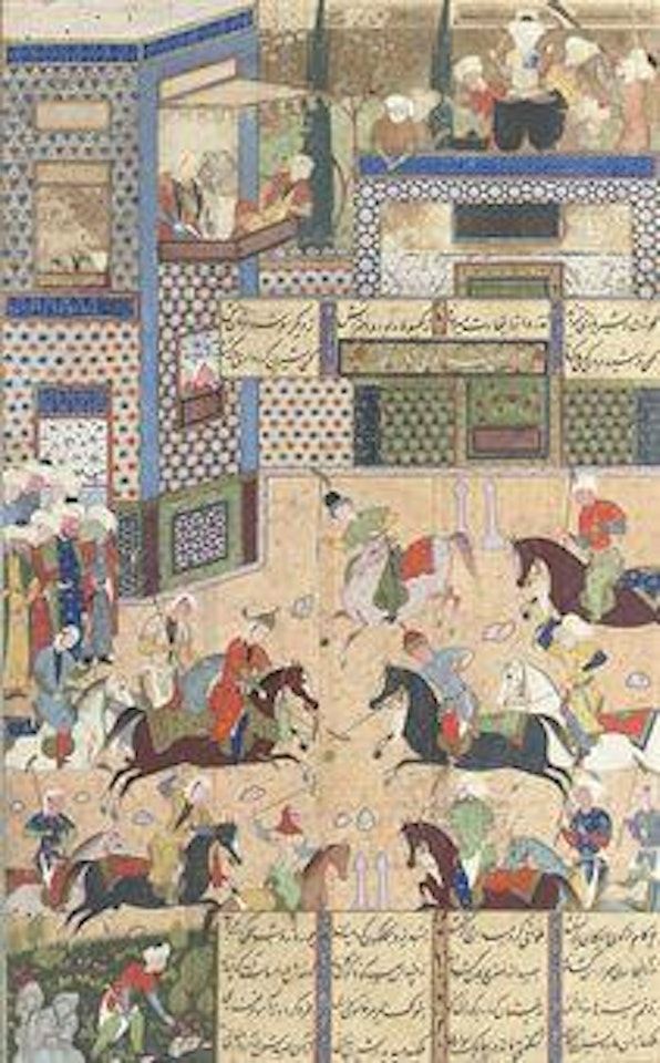 Khusraw and Shirin at Polo by Safavid School