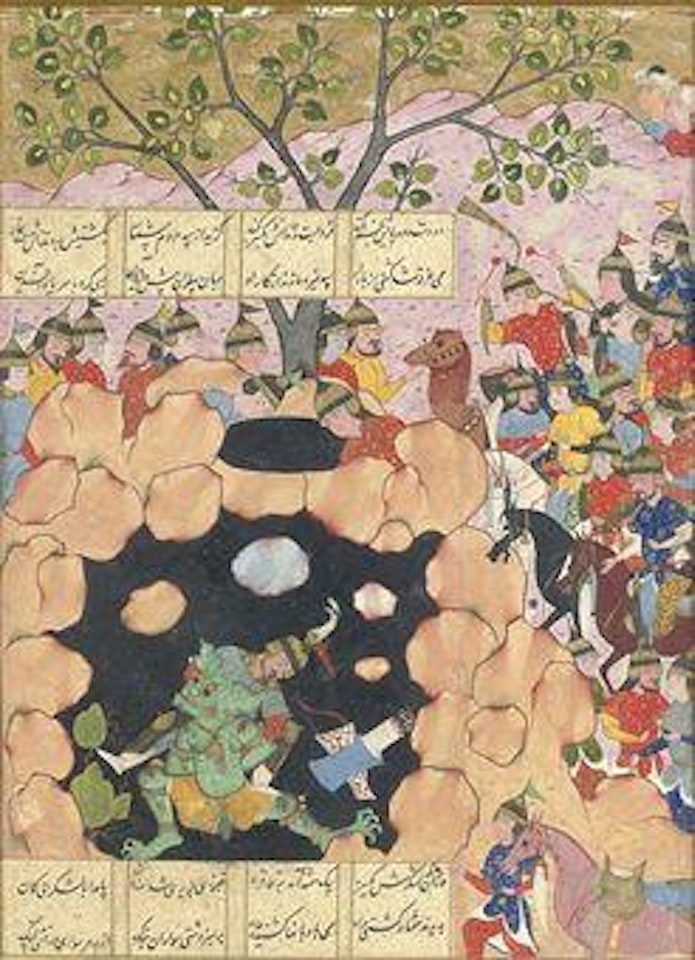 A Battle With The Green Div by Safavid School