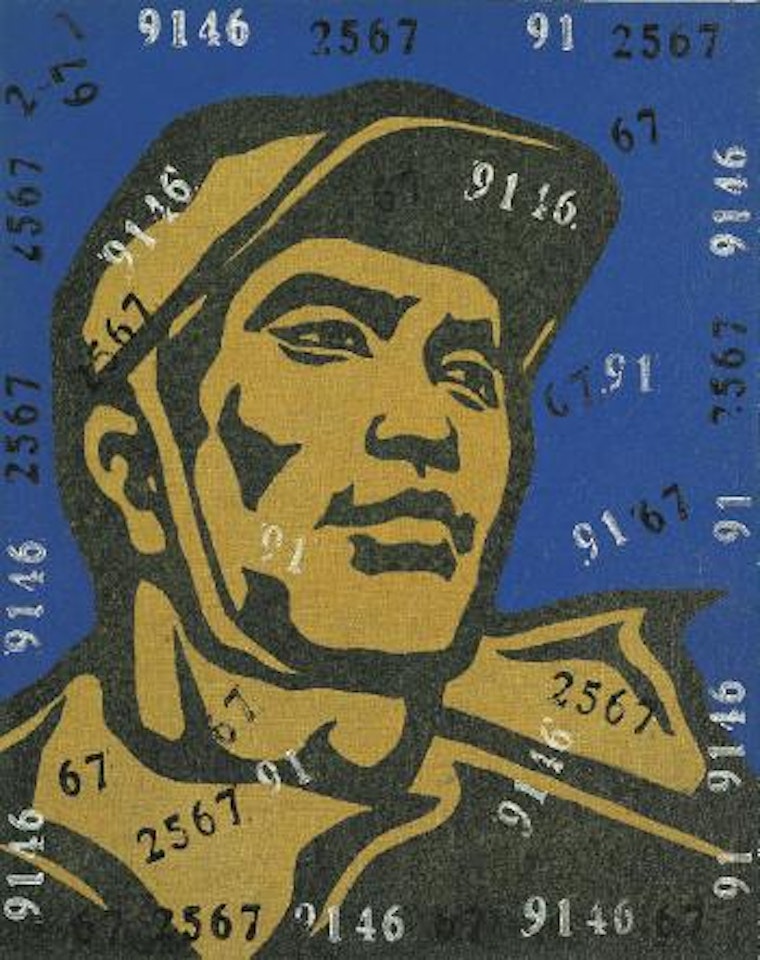 The Belief III by Wang Guangyi