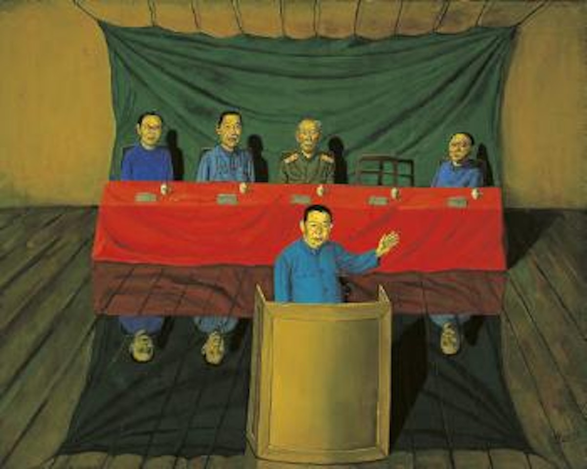 Adults in Meeting by Tang Zhigang