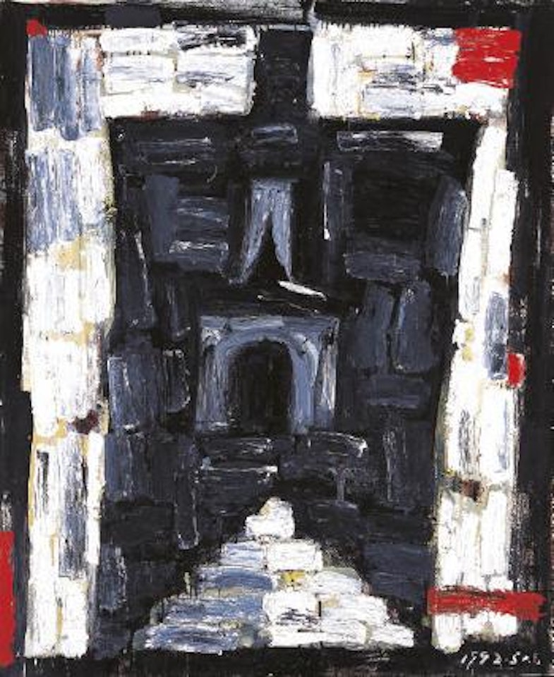 Paternalism, Black Bell by Mao Xuhui