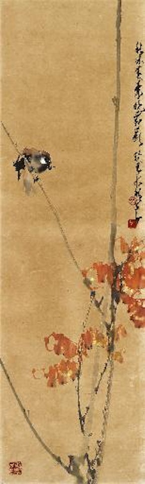 Bird Perching on Red Leaves by Zhao Shao'ang