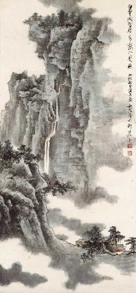 Misty Waterfall by Xie Zhiliu
