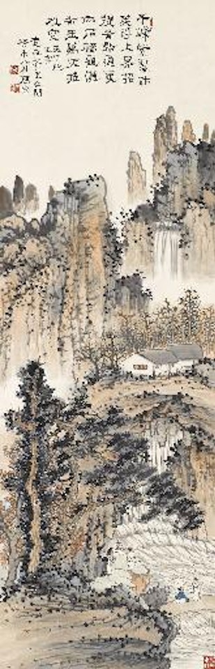 Admiring the waterfall by Chen Banding