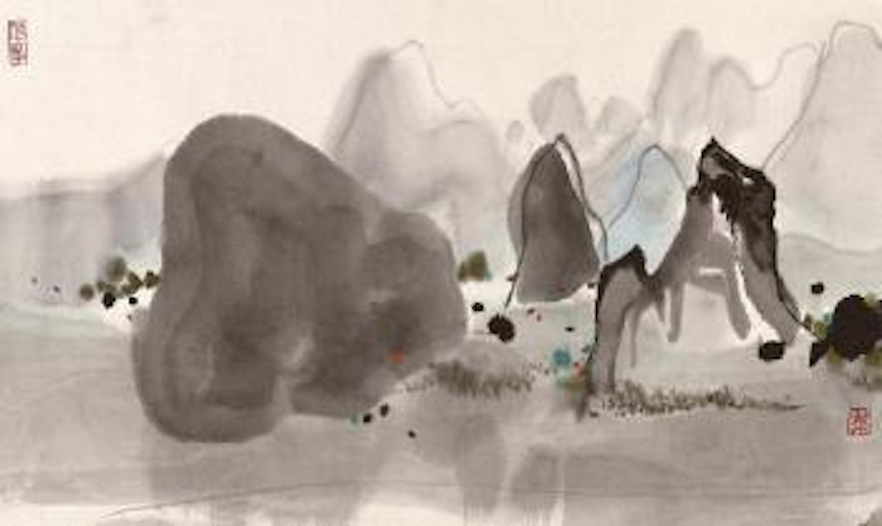 Li Jiang River by Wu Guanzhong
