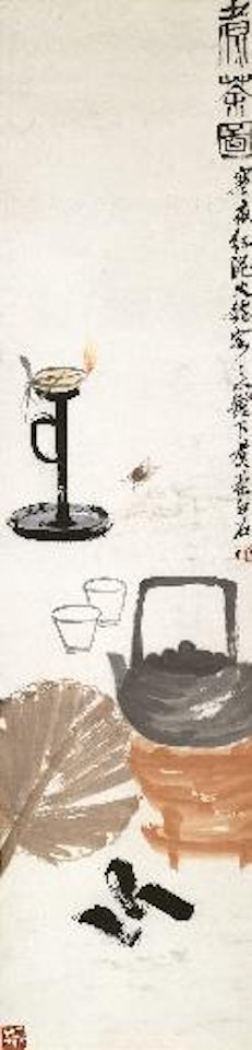 Brewing Tea by Qi Baishi