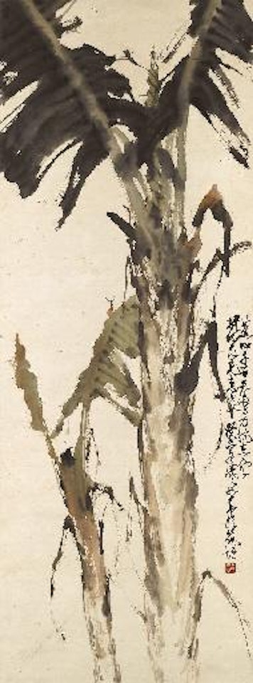 Plantain Leaves and Snail by Zhao Shao'ang
