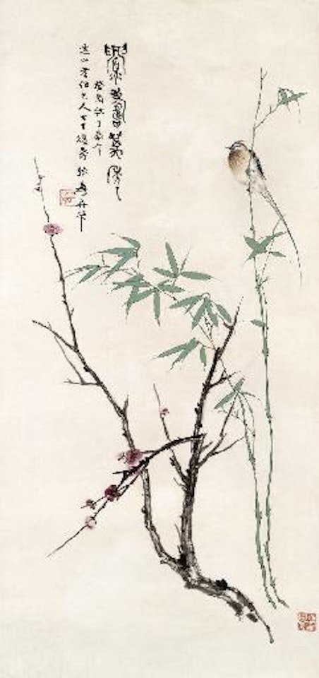 Bird of Longevity by Zhang Daqian
