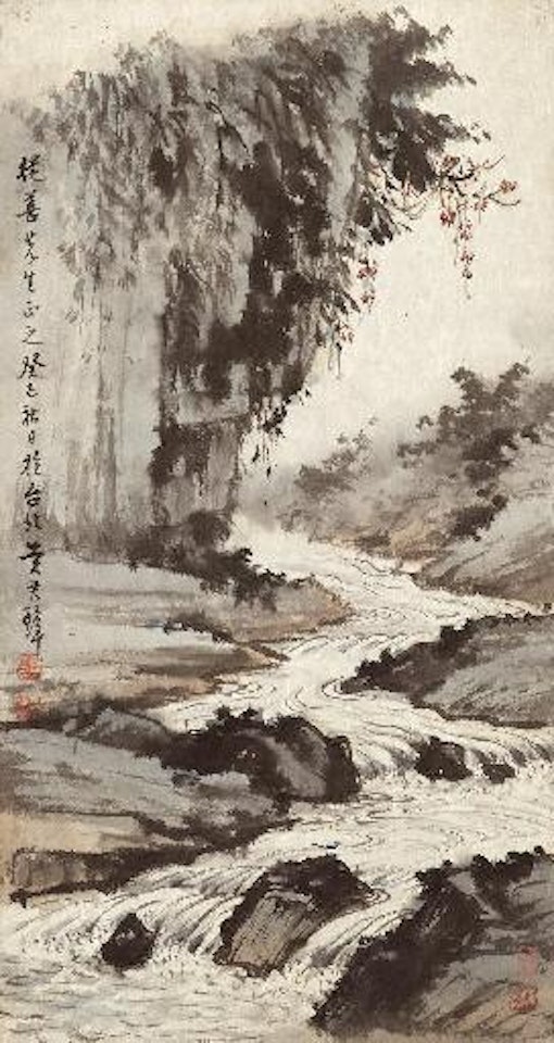 Meandering Stream beside a Cliff by Huang Junbi