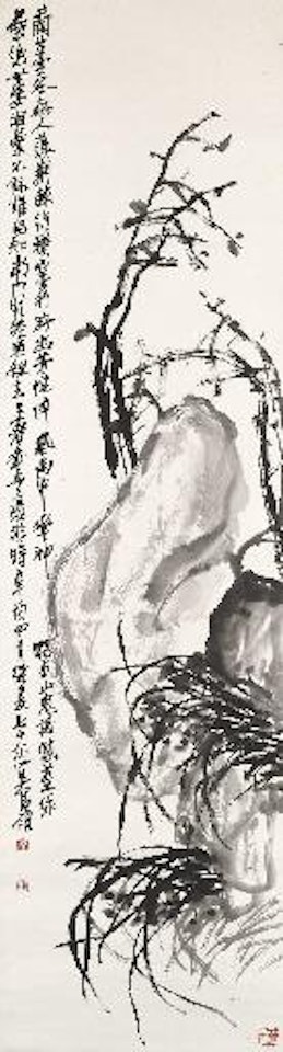 Orchid and Rock by Wu Changshuo