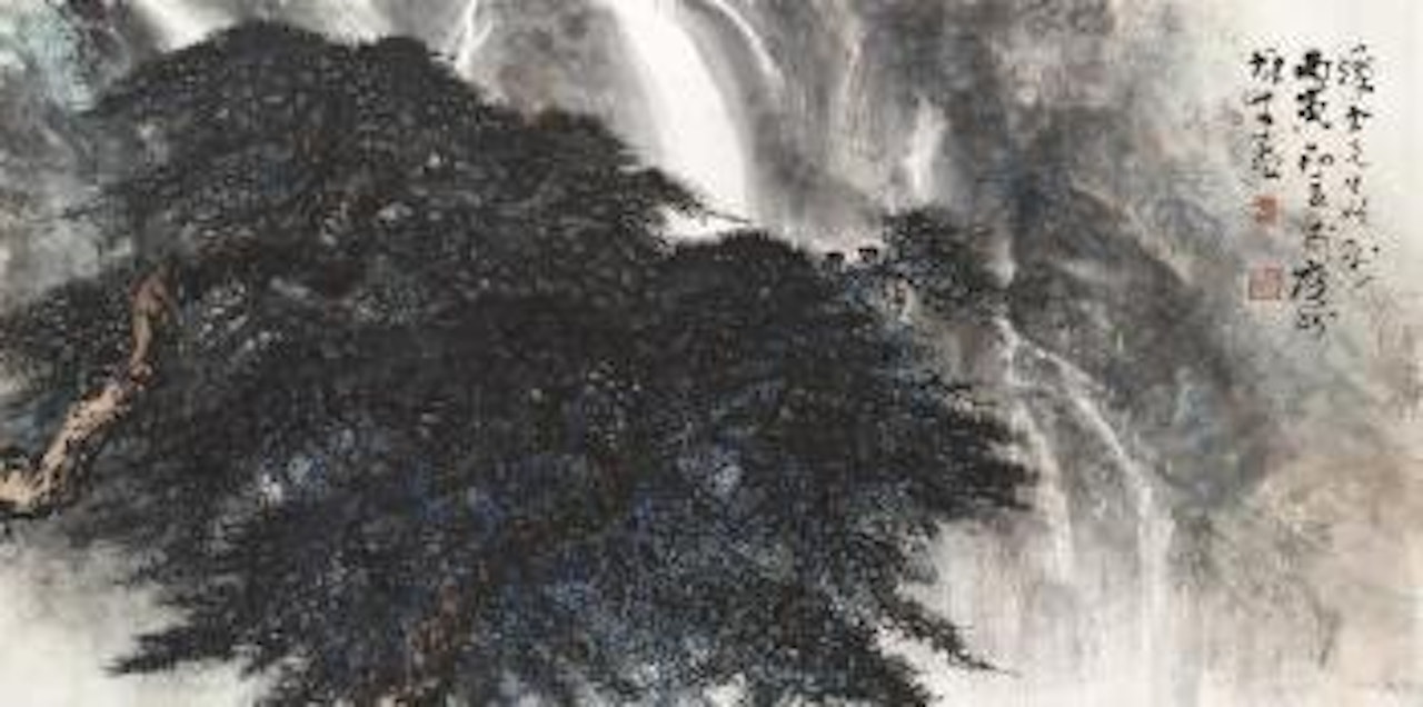 Monkey and Old Pine by Li Xiongcai