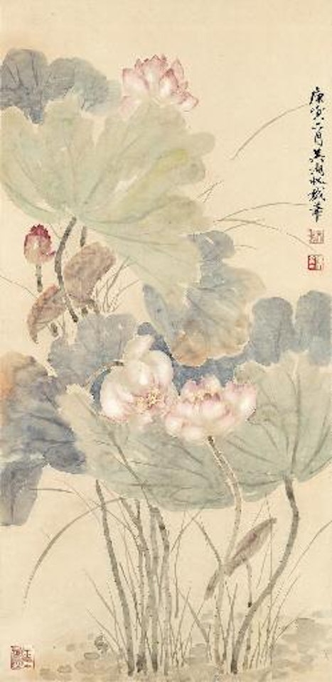Lotus by Wu Hufan