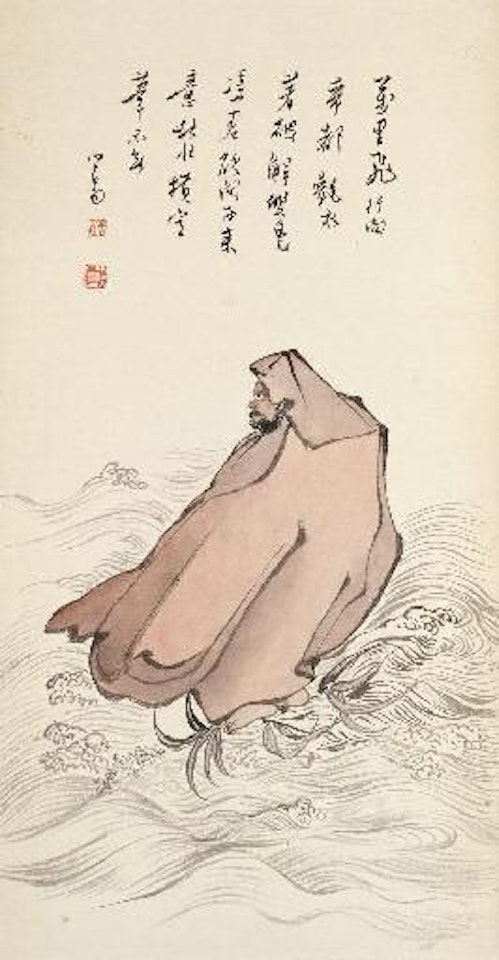 Crossing the River by Pu Ru