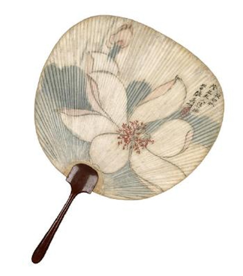 White Lotus by Zhang Daqian