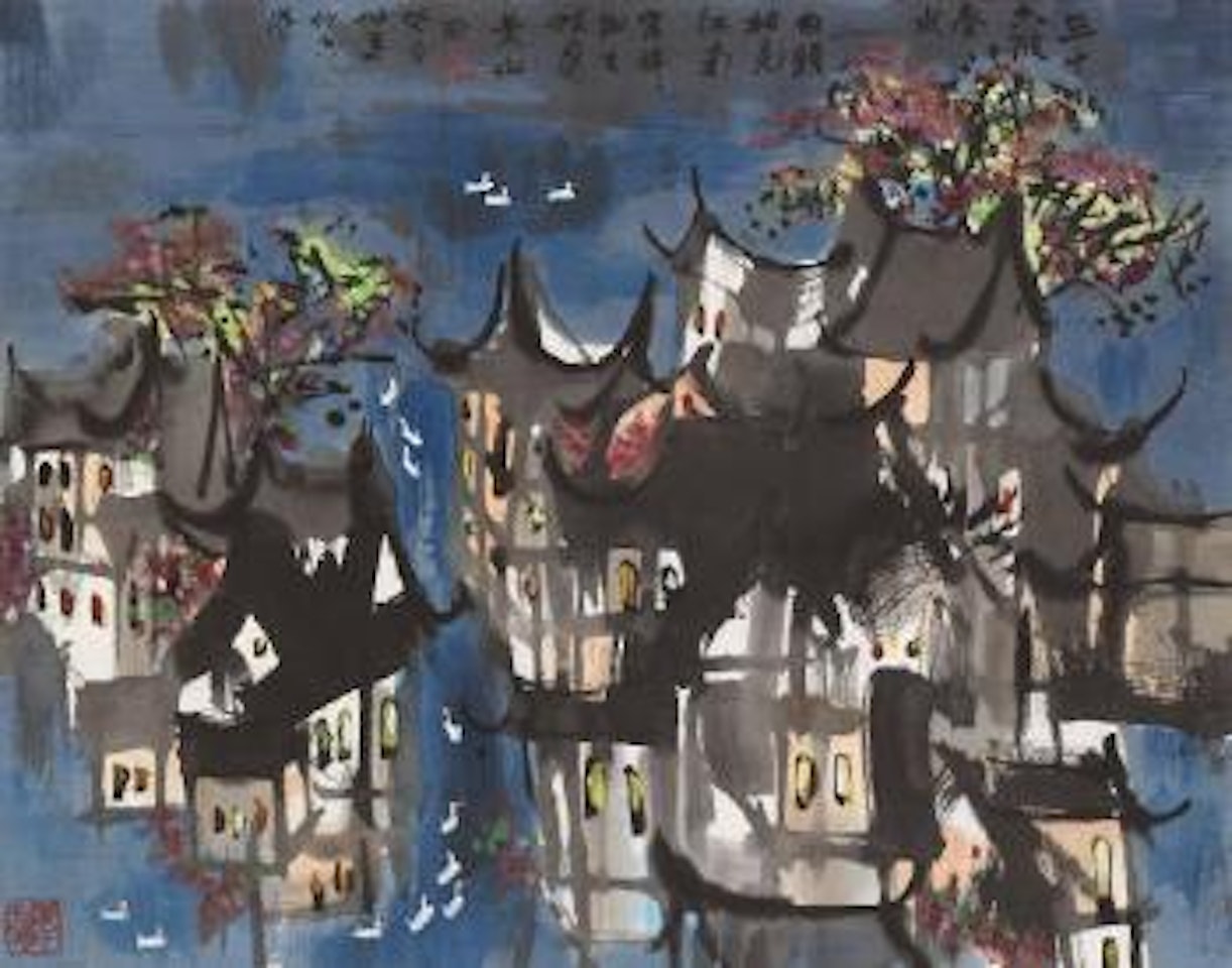 Spring Landscape by Huang Yongyu