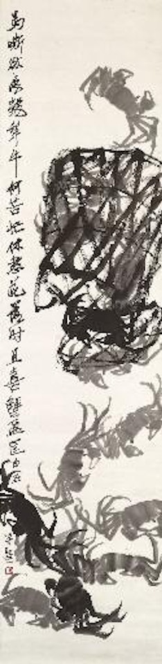 Crabs by Qi Baishi