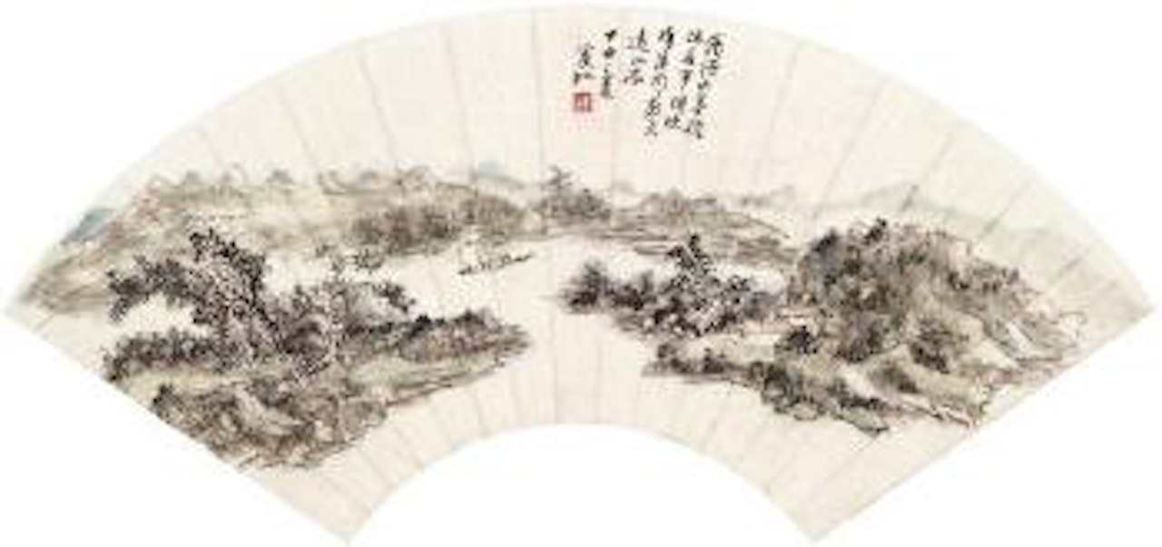 Twilight Landscape by Huang Binhong