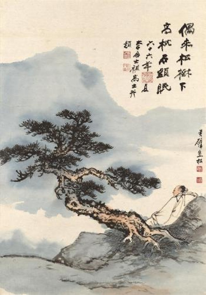 Scholar under Pine Tree by Huang Junbi by Zhang Daqian