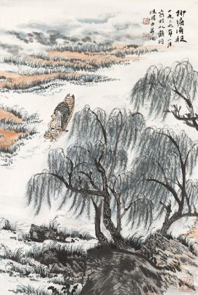 Boating Along Running Stream by Lu Yanshao